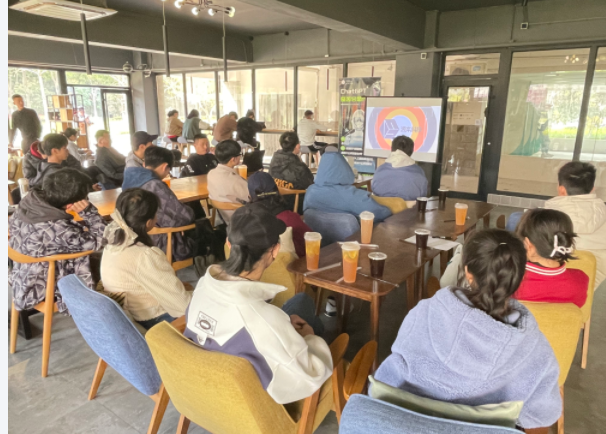 美港通官网科技ChatGPT沙龙活动在南京信息工程大学举办