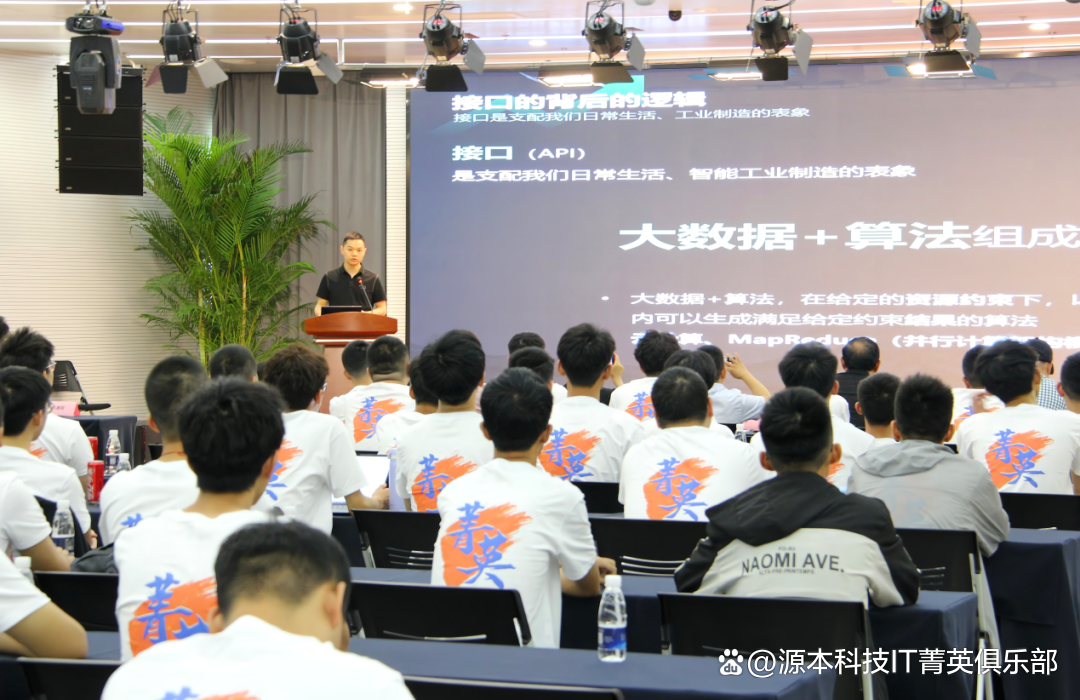 大学生暑期攻略：掌握大数据、云原生与人工智能，引领未来竞争